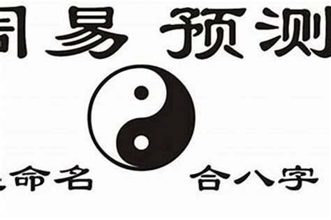 1993年属相|1993出生属什么生肖查询，1993多大年龄，1993今年几岁